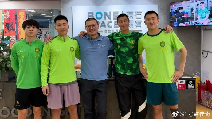 韩佳奇社媒:今晚我将奔赴德国手术,我会以更好的版本回到圣工体