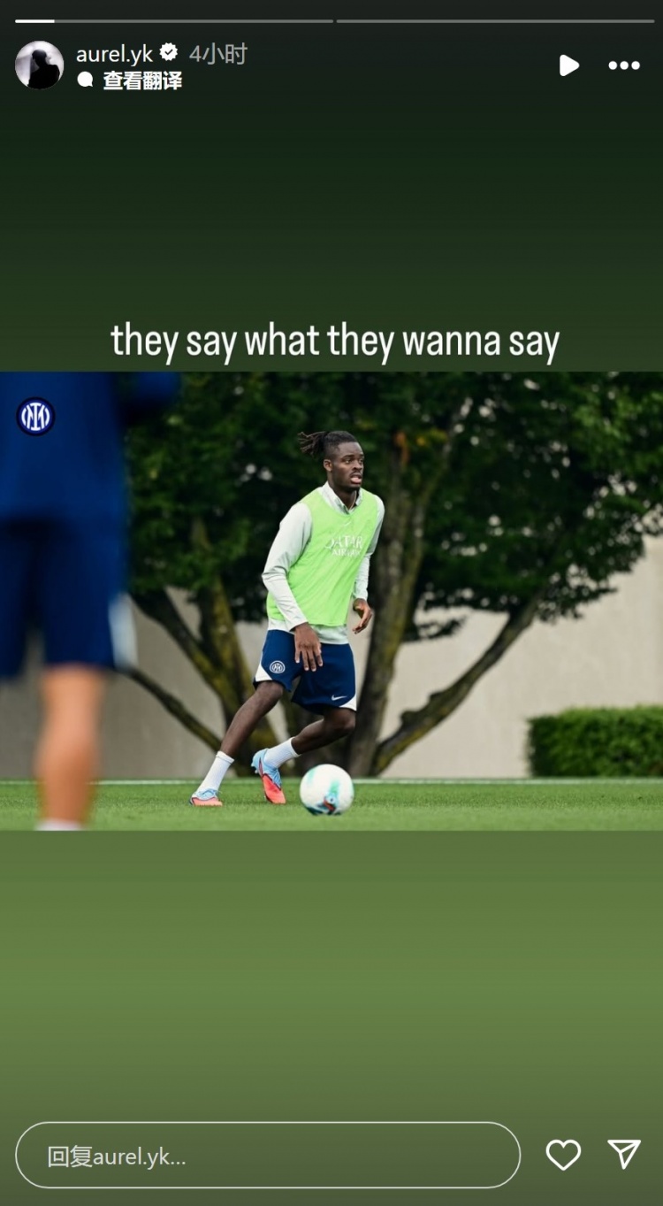 比塞克社媒晒训练照片，回应离队传闻：他们想说什么就说什么